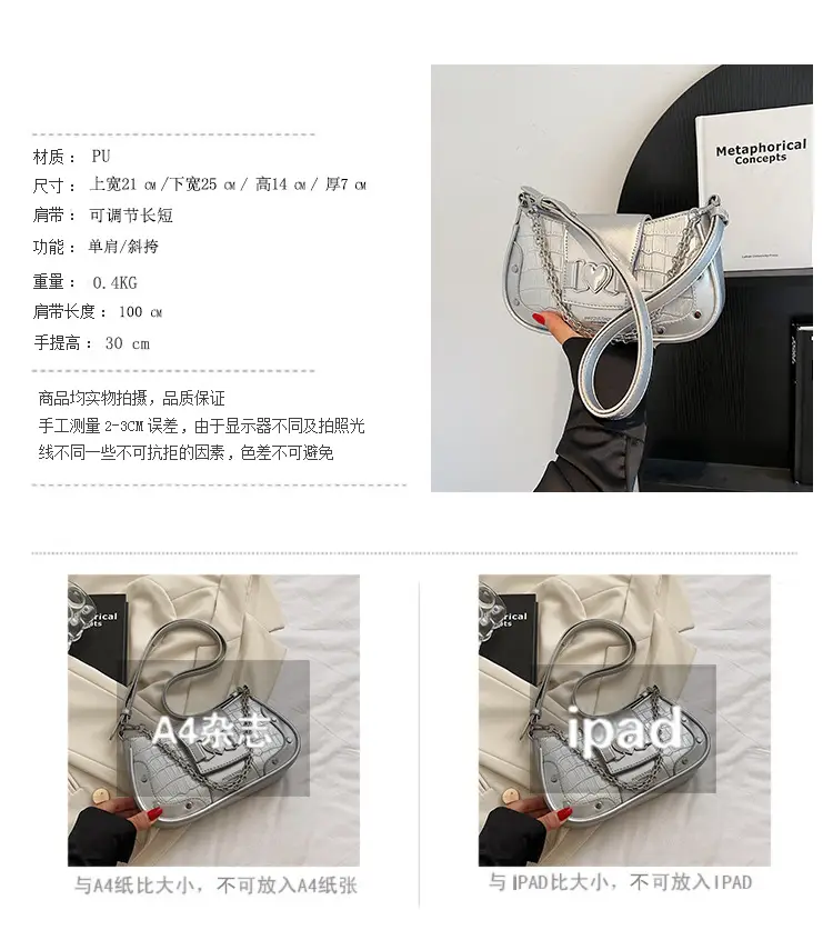 Black Chain Crossbody Bag Women 2025 New — feature 2