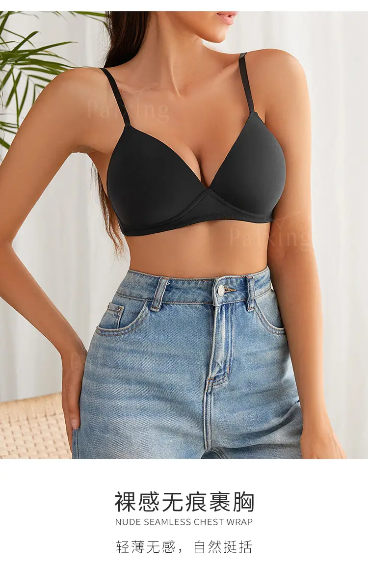 Adjustable Plus Size Push Up Sports Bra with Back Shaping — feature 1