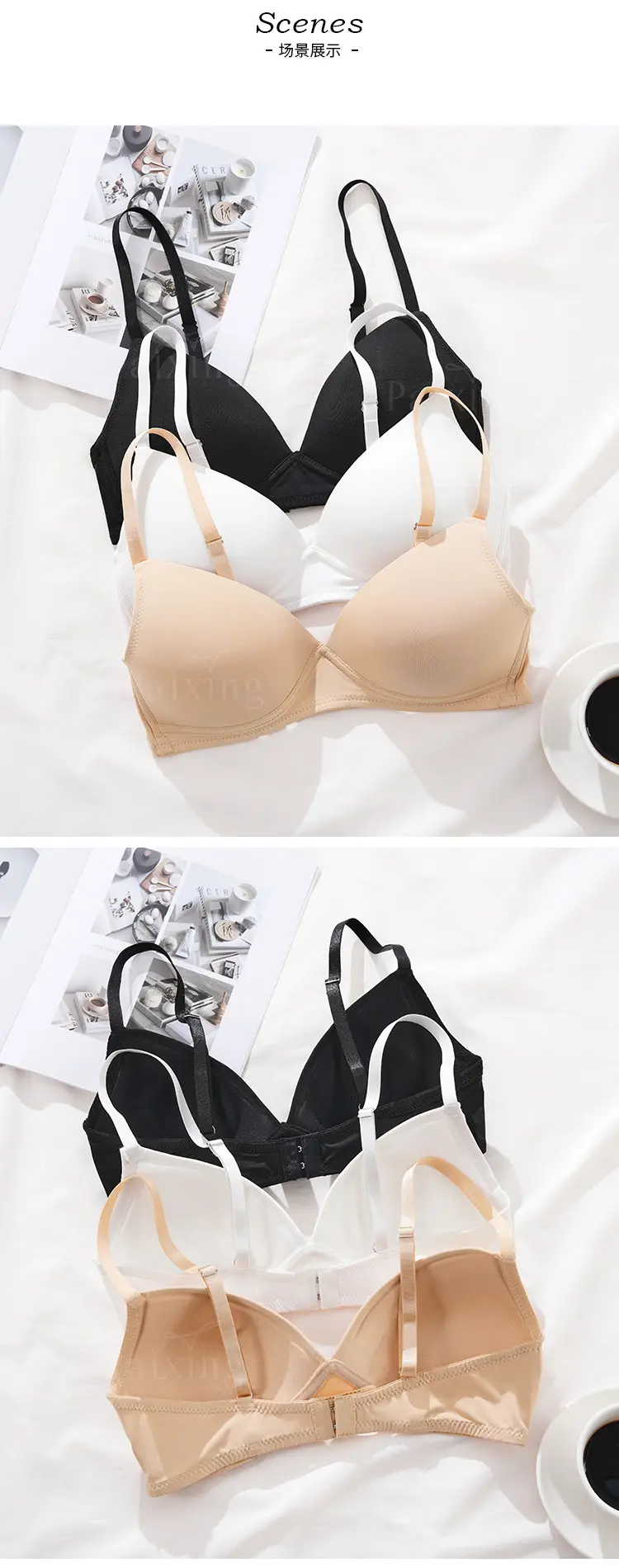 Adjustable Plus Size Push Up Sports Bra with Back Shaping — feature 7