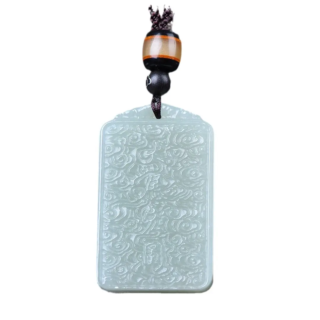 Hetian Jade Pendant "Grand Exhibition" Necklace - Image 6