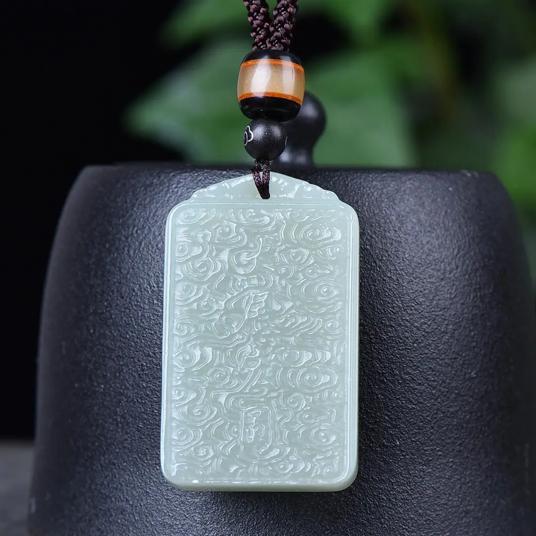 Hetian Jade Pendant "Grand Exhibition" Necklace — feature 7