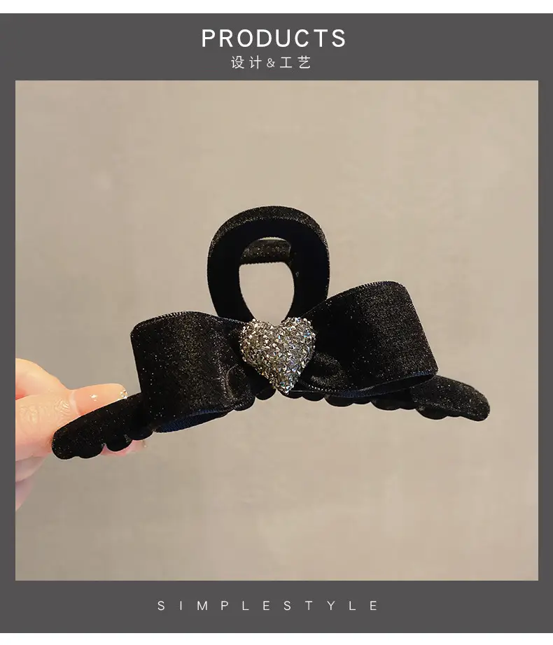 Black Sparkly Hair Grabber Bow for Women — feature 5