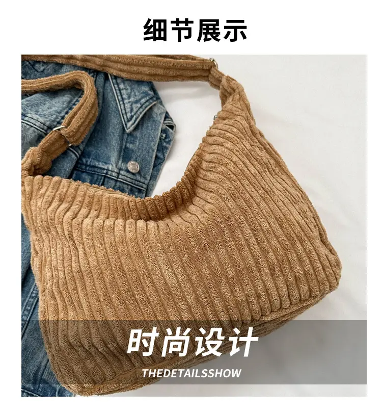 Blue Corduroy Shoulder Tote Bag for Women — feature 2