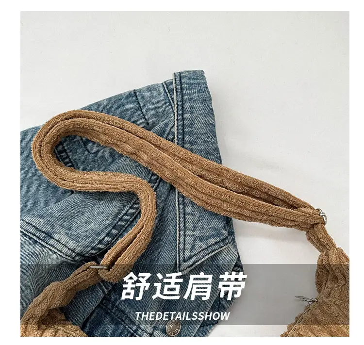Blue Corduroy Shoulder Tote Bag for Women — feature 3