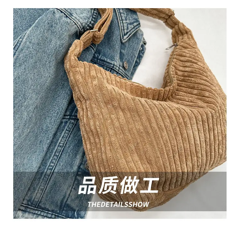 Blue Corduroy Shoulder Tote Bag for Women — feature 4