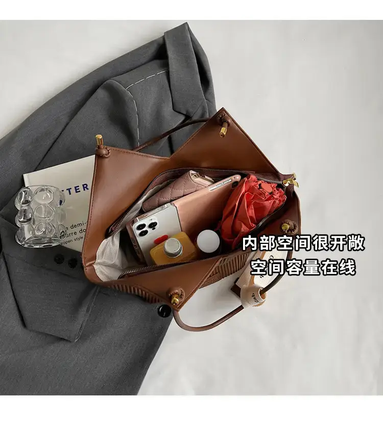 Women Large Capacity Brown Ribbed Shoulder Bag — feature 17