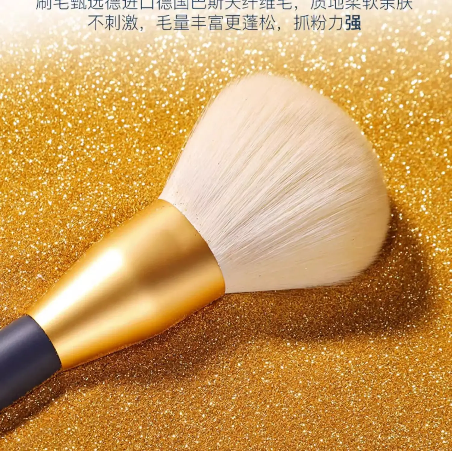 Ermu Makeup Brush Set for Women with Storage Tube — feature 11