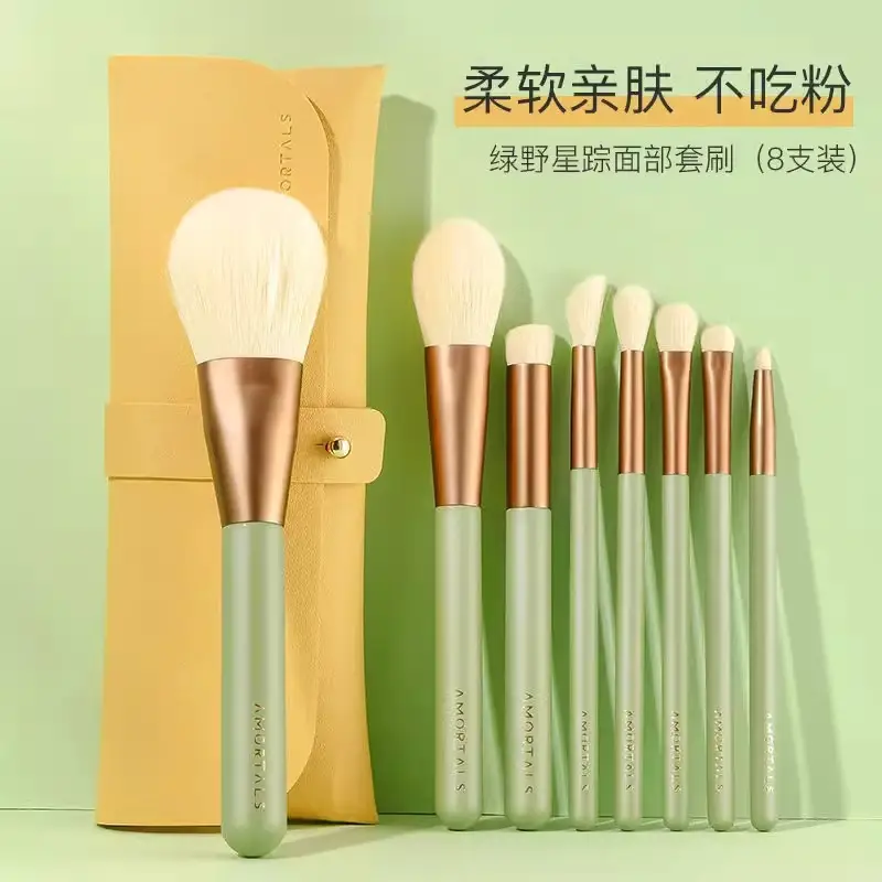 Ermu Makeup Brush Set for Women with Storage Tube - Image 9