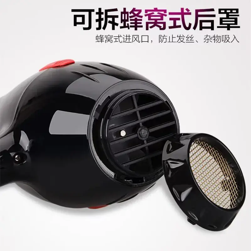Kangfu 1800W Electric Hair Dryer Black