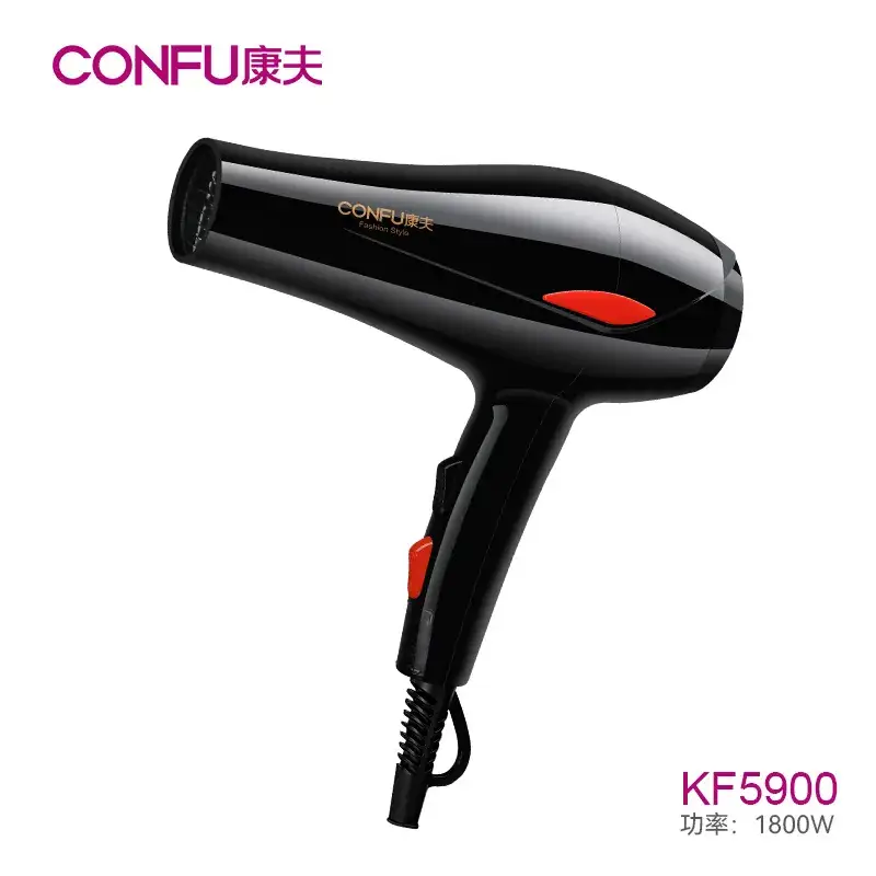 Kangfu 1800W Electric Hair Dryer Black