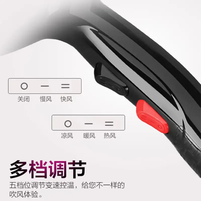 Kangfu 1800W Electric Hair Dryer Black — feature 6