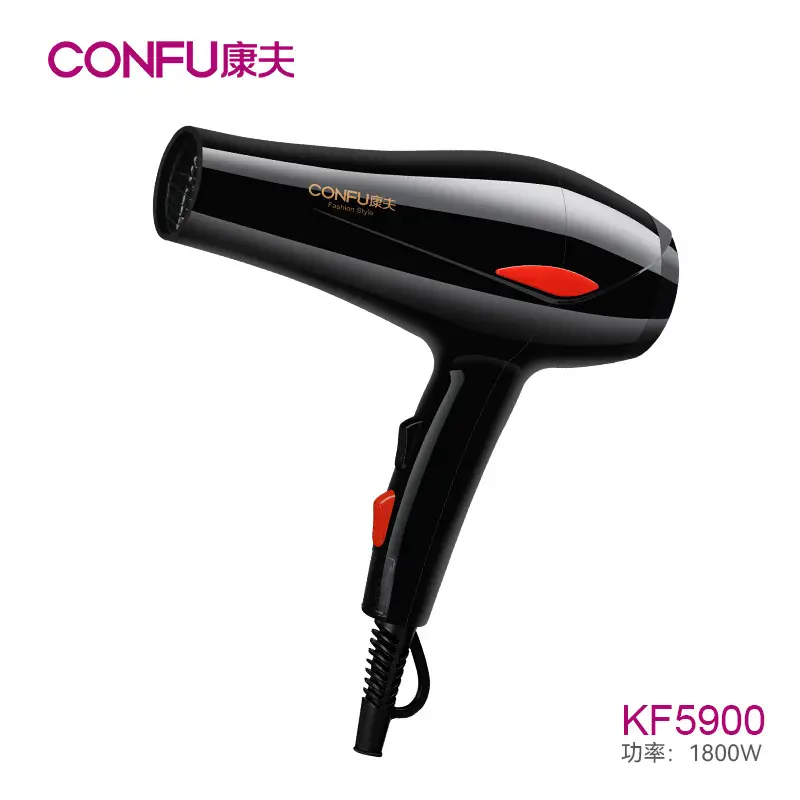 Kangfu 1800W Electric Hair Dryer Black — feature 9