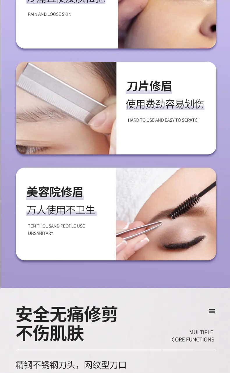 Rechargeable Eyebrow Trimmer for Women — feature 9