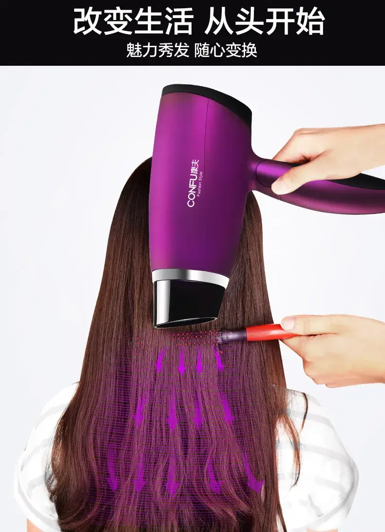 Kangfu 3110 1800W 3-Gear Hair Dryer White — feature 11