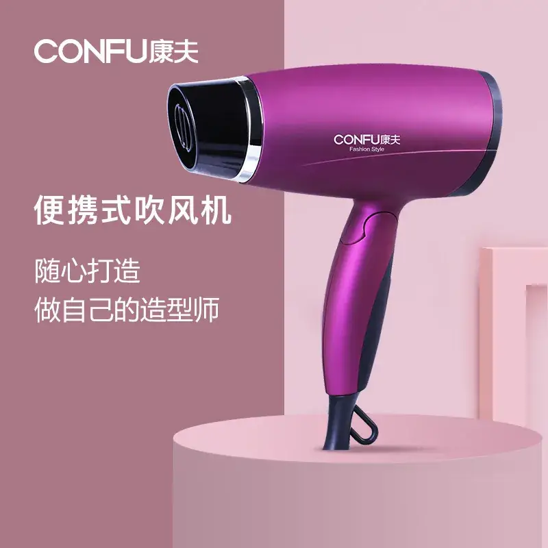 Kangfu 3110 1800W 3-Gear Hair Dryer White — feature 23
