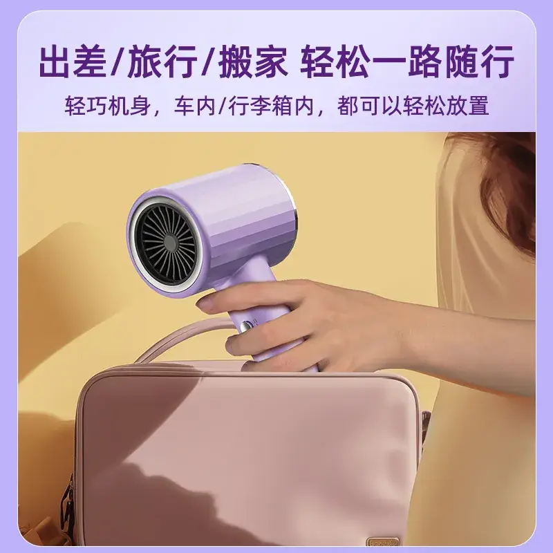 High Speed Hair Dryer 2000W Purple - Image 10