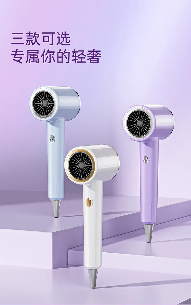 High Speed Hair Dryer 2000W Purple — feature 23