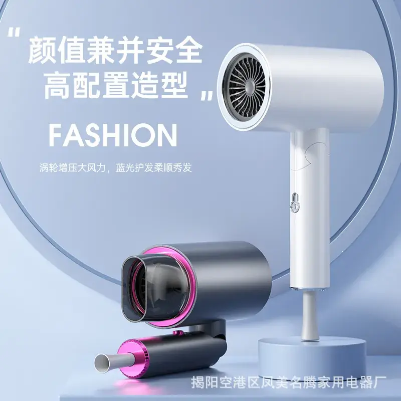 High Power Hair Dryer 1600W for Home & Salon Use