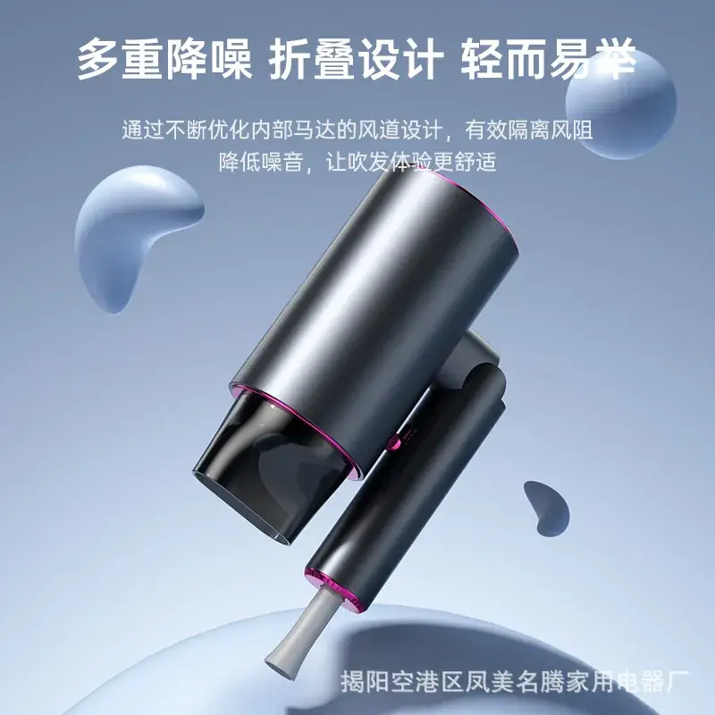 High Power Hair Dryer 1600W for Home & Salon Use
