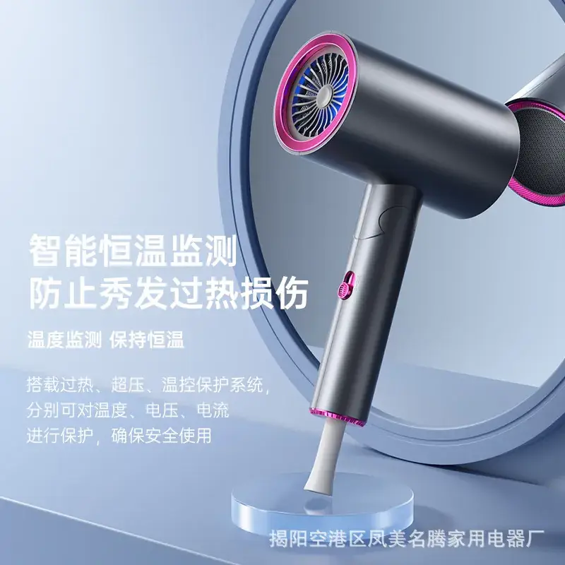 High Power Hair Dryer 1600W for Home & Salon Use