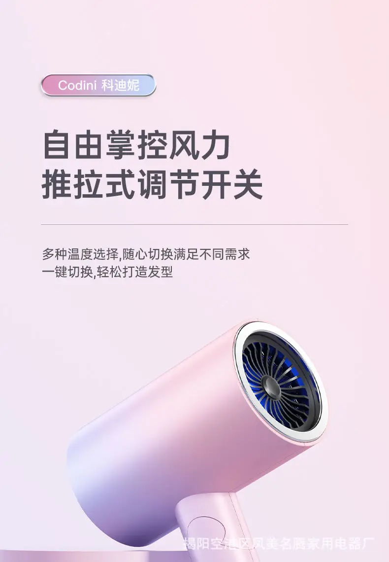 High Power Hair Dryer 1600W for Home & Salon Use — feature 19