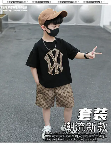 Boy's Cool Black Graphic Shorts Set Summer Wear — feature 12