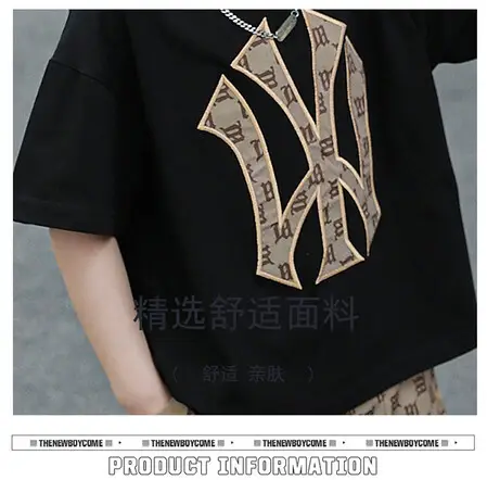 Boy's Cool Black Graphic Shorts Set Summer Wear — feature 14