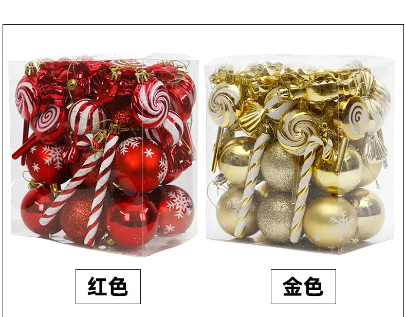 Silver Metal Christmas Balls 6cm 4cm Pack — feature 10