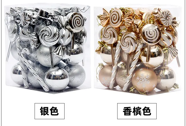 Silver Metal Christmas Balls 6cm 4cm Pack — feature 11