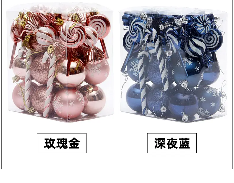 Silver Metal Christmas Balls 6cm 4cm Pack — feature 12