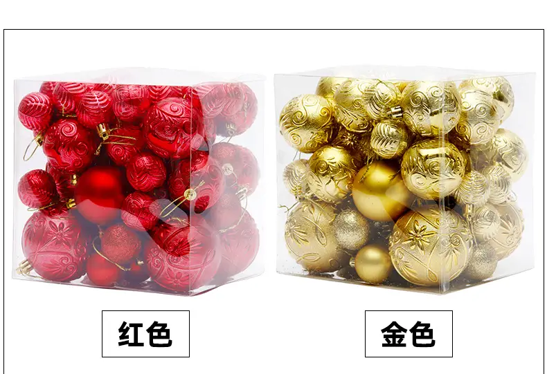 Silver Metal Christmas Balls 6cm 4cm Pack — feature 13