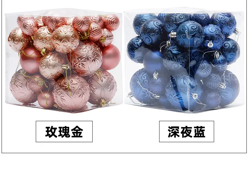Silver Metal Christmas Balls 6cm 4cm Pack — feature 15