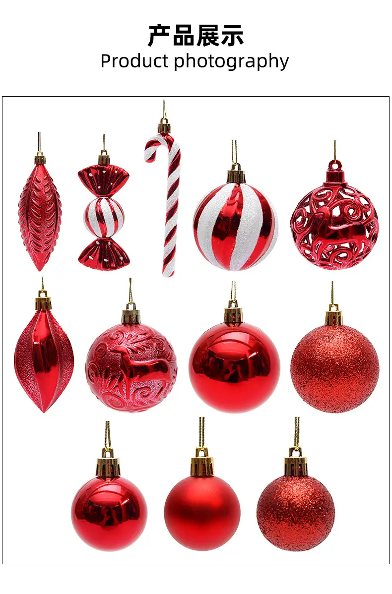 Silver Metal Christmas Balls 6cm 4cm Pack — feature 16