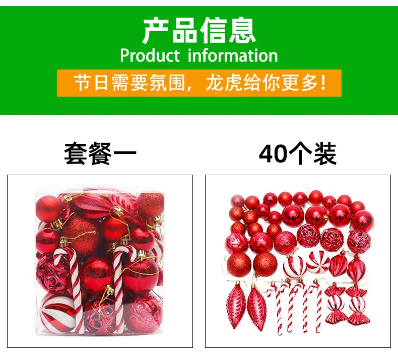Silver Metal Christmas Balls 6cm 4cm Pack — feature 2