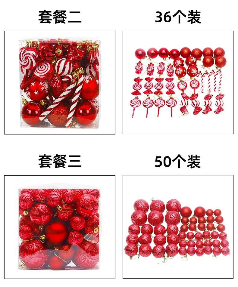 Silver Metal Christmas Balls 6cm 4cm Pack — feature 3