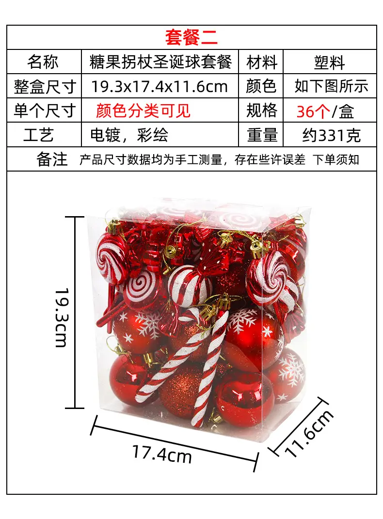 Silver Metal Christmas Balls 6cm 4cm Pack — feature 5