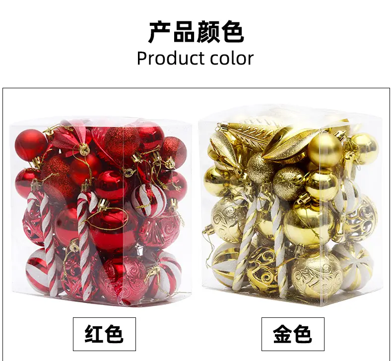 Silver Metal Christmas Balls 6cm 4cm Pack — feature 7