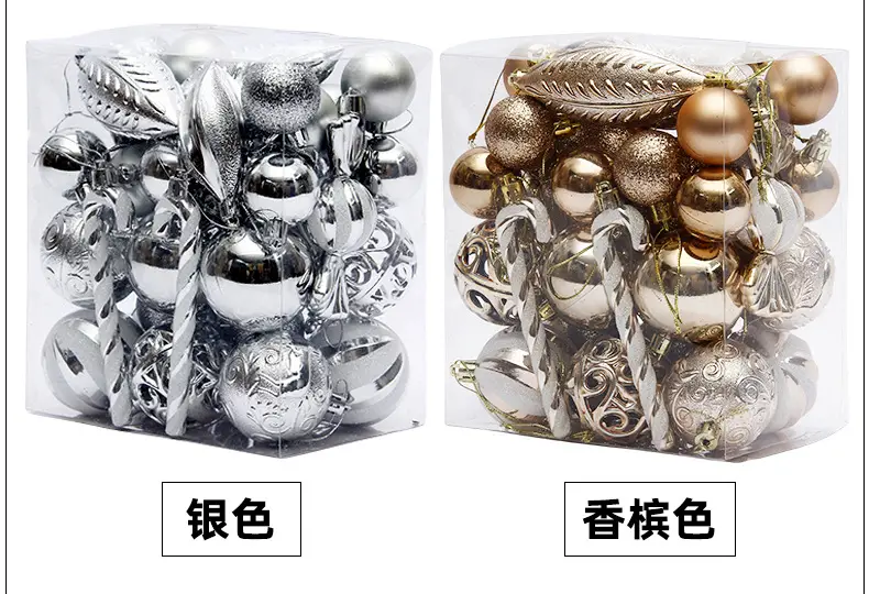 Silver Metal Christmas Balls 6cm 4cm Pack — feature 8