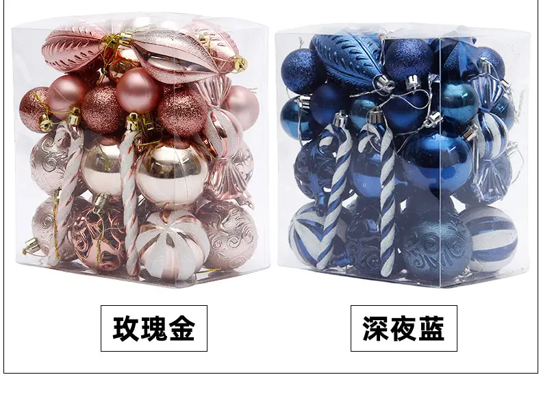 Silver Metal Christmas Balls 6cm 4cm Pack — feature 9