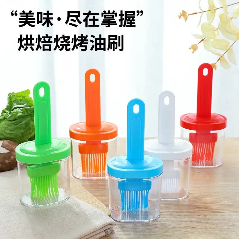 Oil Brush with Bottle for Kitchen Lint-Free Use