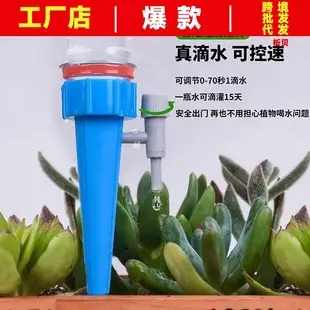 Oil Brush with Bottle for Kitchen Lint-Free Use — feature 12