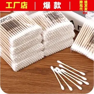 Oil Brush with Bottle for Kitchen Lint-Free Use — feature 17