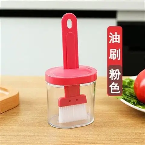 Oil Brush with Bottle for Kitchen Lint-Free Use