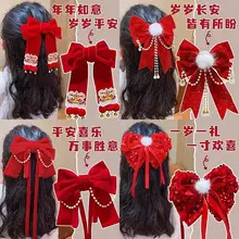 2026 Red Traditional Tassel Hairpin for Girls — feature 11