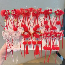 2026 Red Traditional Tassel Hairpin for Girls — feature 15