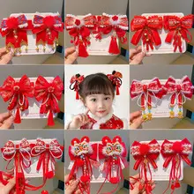 2026 Red Traditional Tassel Hairpin for Girls — feature 9