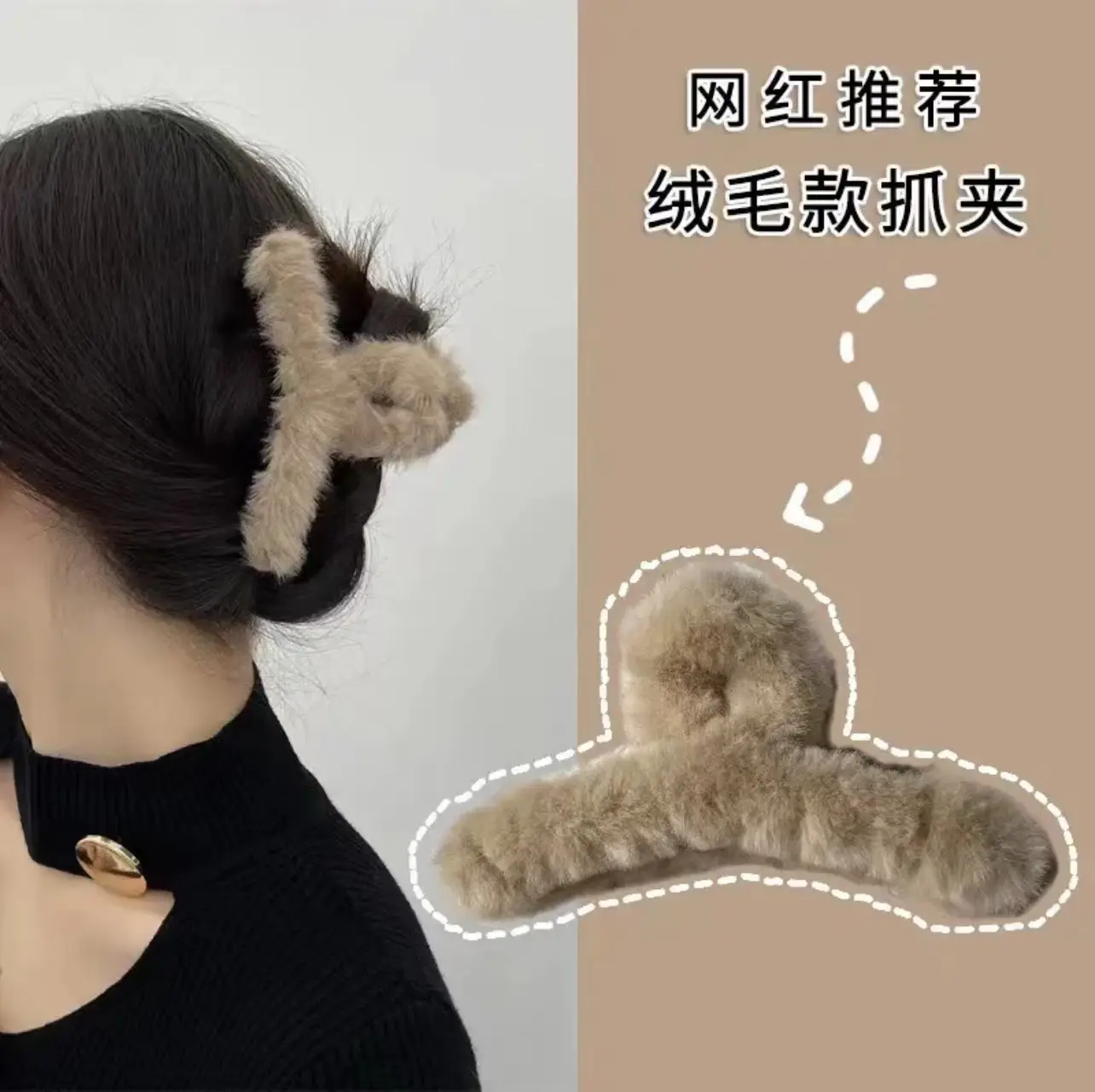 112 Pcs Hair Accessories Set for Women — feature 7