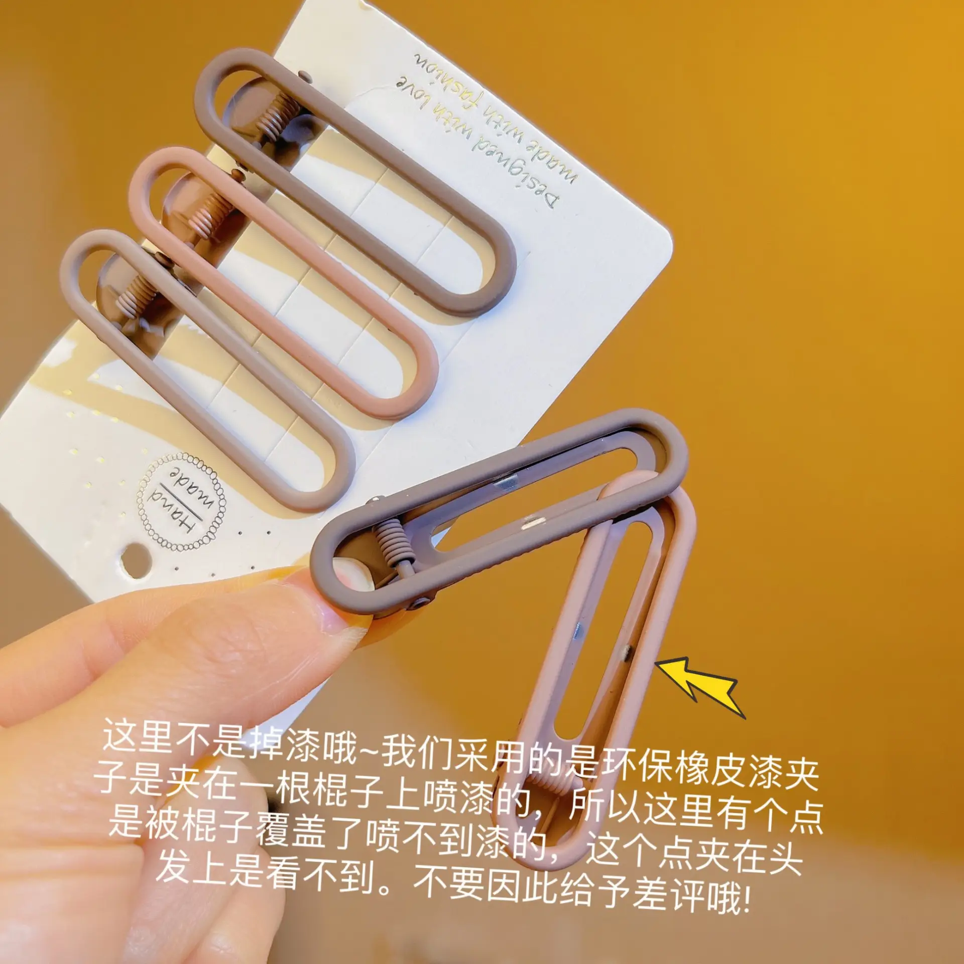 112 Pcs Hair Accessories Set for Women — feature 9