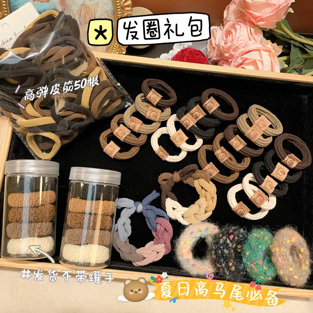 112 Pcs Hair Accessories Set for Women - Image 8
