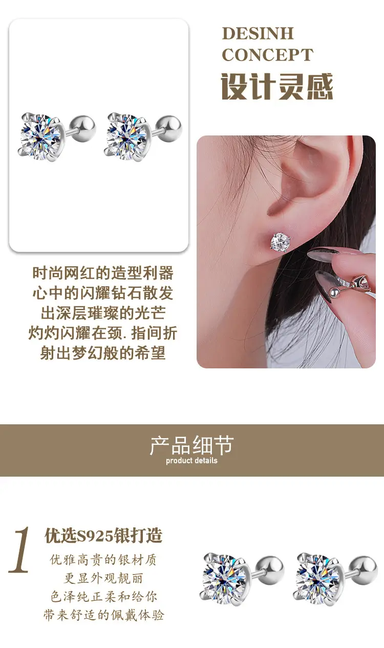 Moissanite Earrings Women 925 Silver Gold Plated — feature 7